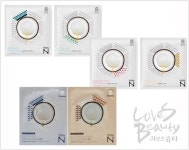 [솔직품평]발효코코넛오일 마스크 인스바이엔 CCE 시스템 마스크