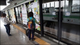 메트로, 7월 한 달간 스크린도어 직접 정비…은성PSD 6월 계약 종료