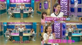 이수민, 라디오 스타에서 상큼+발랄 댄스…남심 저격 심쿵