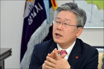 이재명 성남시장, 더민주 당대표 선거 불출마 결정
