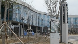 한라엔컴∙삼표산업 등 레미콘가격 담합 8개사 제재