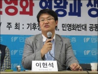 [초대석] 이헌석 에너지정의행동 대표