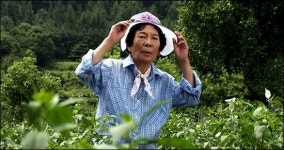 김진구 배우, 4월 사망했는데 왜 9월 함틋 애도자막?