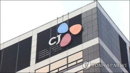 [주간주요공시] CJ, 한국 맥도날드 인수 본입찰 불참