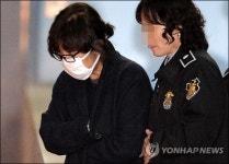 컨펌 뜻 화제…최 선생님께 컨펌 문자메시지 충격