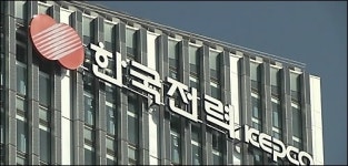 한전 독점 50조원 시장 개방 통신사 방긋