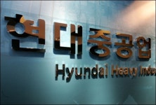 현대중공업, 6개사 분사 결정으로 비상할까?