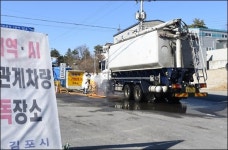 또? 경기 김포서 AI 3번째 발생…도살처분·방역강화