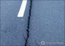 도로 한가운데가 갑자기 쫙...일산 요진와이시티에 무슨 일이?