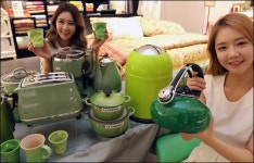 신세계백화점, 싱그러운 녹색 품은 생활용품 선봬