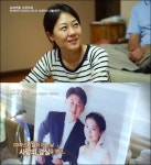 남희석 아내 이경민, 스펙 외모 겸비한 얼짱..게다가 치과의사 