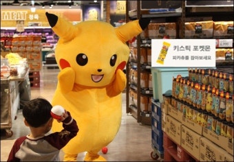 롯데 자이언츠X포켓몬 협업, 피카츄 주인공 굿즈 선보인다