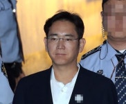 일성신약 “삼성, 신사옥 지어줄테니 합병 찬성해달라 제안”