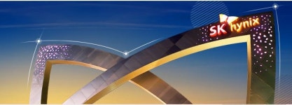 SK하이닉스, 반도체 파운드리 사업 분사