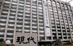 현대重, 지주사 전환 추진하는 ‘세가지 이유’