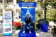 쌤소신세계사이먼부산 | 신세계사이먼, 세계 난민의 날 맞아 사회공헌 캠페인 진행
