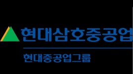 현대삼호重, 세월호 수색현장에 점심 100인분 제공