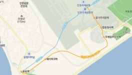 인천공항 자기부상철도 국제업무단지역, 파라다이스시티역으로 변경