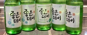 무학 ‘좋은데이’…“휴가철 전국서 마신데이~”