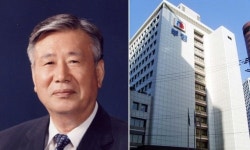 ㈜부영통운 | 이중근 부영 회장, 충북 수재민 돕기 성금 3억원 전달