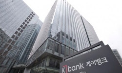 케이뱅크, 올 상반기 IT시스템 구축에 900억원 집행