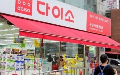 몸집 불린 다이소, 골목상권 침해 ‘도마’에 올라