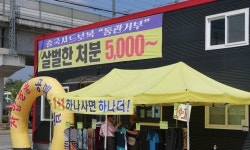 중국 사드보복 여파…상반기 ‘한류’ 흑자 1년반만에 최저