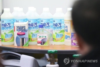 천식도 가습기살균제 피해 인정…의료비 등 지원