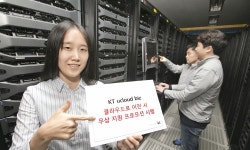 KT, 클라우드 이용 희망 기업 100곳 무상 지원
