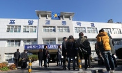 포항서 여진 42차례…추가 강진 우려도