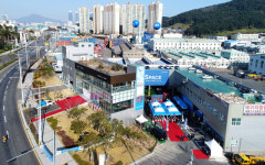 현대차, 부산에 상용차 복합거점 마련