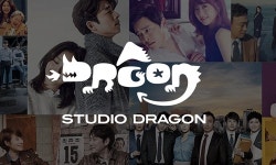 스튜디오드래곤, 뜨거운 관심…투자 포인트는?