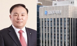 IBK투자증권 신임 사장에 김영규 전 부행장 내정