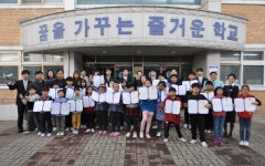 국제드림항공김명숙 | 항공업계, 사회공헌활동 활발