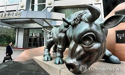 비과세 해외주식형펀드, 일몰 앞두고 판매 잔고 ‘4조원’ 육박