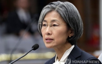 국회, 재논의 끝에 민유숙 대법관 후보자 인사청문보고서 채택