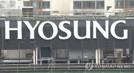 효성, 회사분할 결정…지주회사 체제로 전환