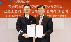제주항공-조종사노조, 올해 단체협약 체결