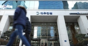 산업은행, 19일 대우건설 본입찰 진행…호반건설 등 참여할 듯