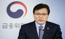 금융위, 핀테크 활성화 위해 내년까지 2조원 투입