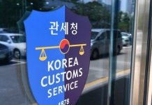 면세점 특허심사위, 롯데부산면세점 확장 승인