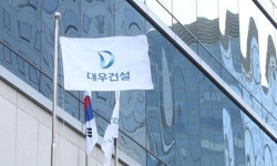 대우건설, 작년 영업익 4373억원…전년比 흑자전환