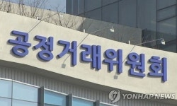 소비자분야 집단소송제 도입…분쟁조정제도도 손질