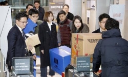 '채용비리' 수사 검찰, 국민은행 인사팀장 사전구속영장 청구
