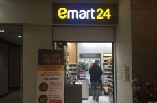 이마트24, 출점 성장세…점포 2846곳으로 확대