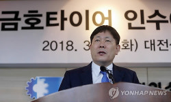 김정규 타이어뱅크 회장 “금호타이어 인수 추진”