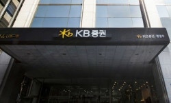 KB증권, 해외주식잔고 3배 ‘쑥쑥’…비결은?
