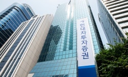 현대차투자증권, 출범 10주년…“고객·회사 위한 도약”