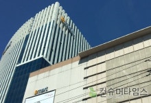 이마트 구로점 계산직원 근무 중 사망…무빙워크 사고 3일만