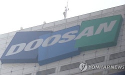두산중공업, 미국 컨슈머스에너지로부터 ESS 수주…82억달러 규모